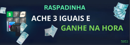 Formulário registro 5853